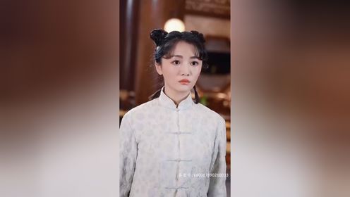 闪婚难离02