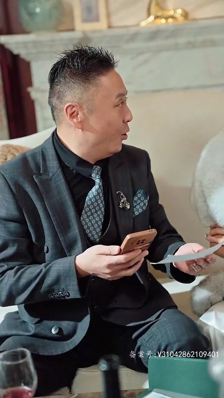 女总裁的上门女婿02