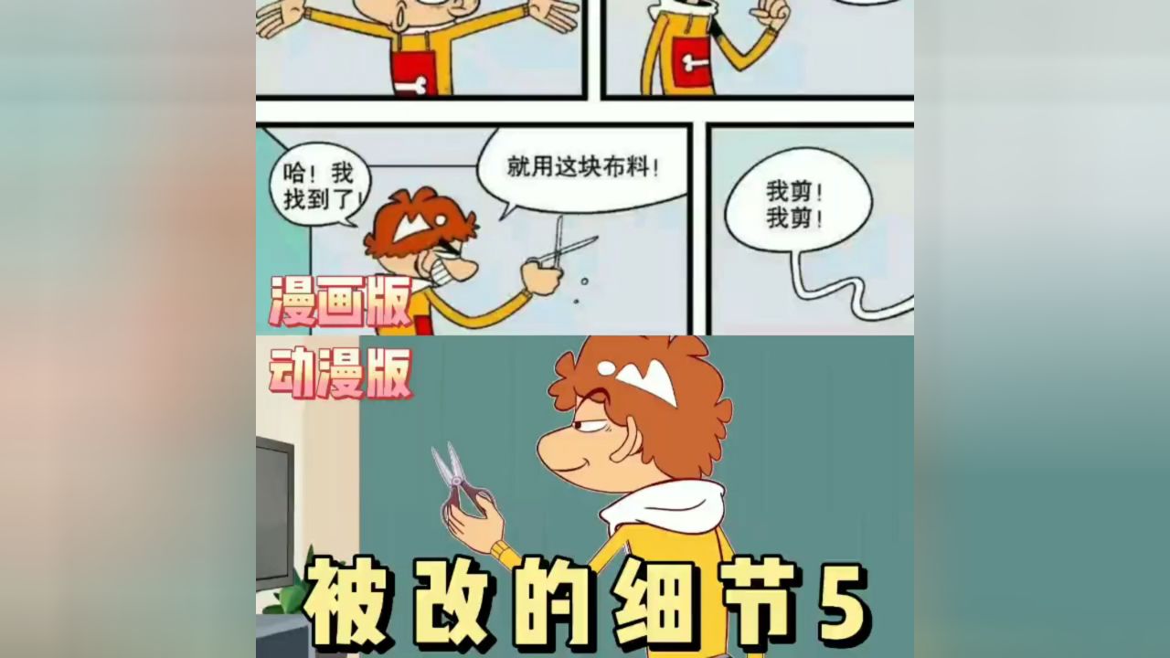 那女的是大脸妹的姐姐吗?