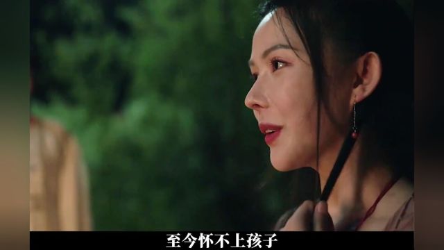 02集2024国产惊悚片,正式来袭,美女蛇妖属实哇塞电影蛇皮美人刺激程度电影蛇皮美人定档