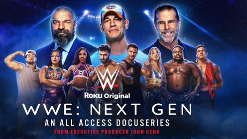 约翰塞纳担当执行制片人 全新选秀节目《WWE: 下一站巨星》即将上线