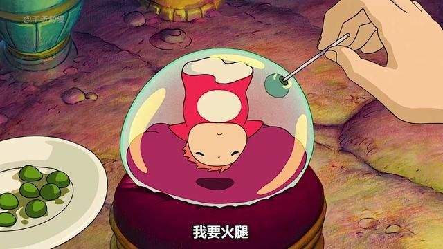 悬崖上的金鱼姬完整版 #治愈 #宫崎骏