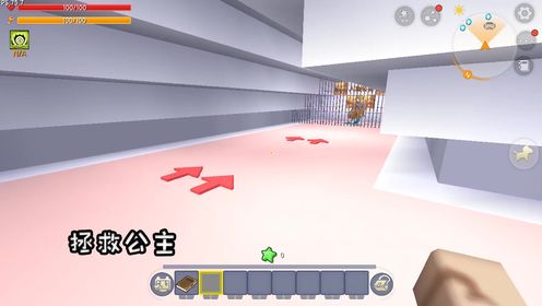 迷你世界:射太阳,集龙珠,找碎片,变王子,为救公主我也是拼了