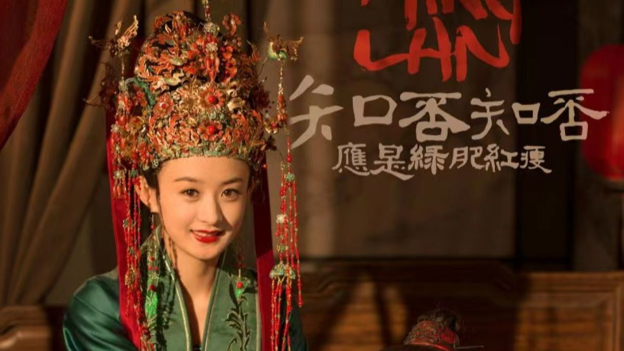 小秦氏上门闹事,竟被顾二说成是唱戏的