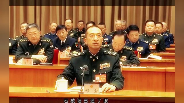 一级军士长郑金同志,已经到达了人生巅峰.