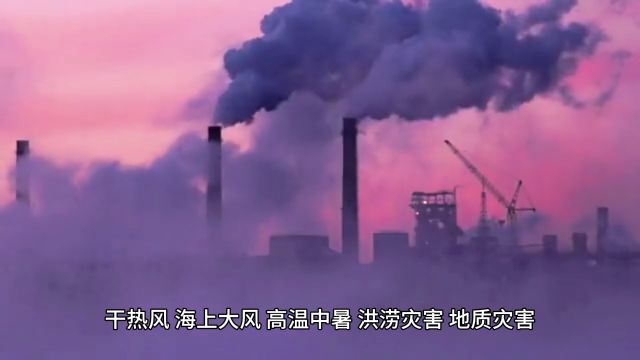 实时天气预警信息API:全面提供各种天气灾害预警