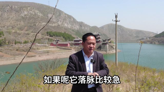 关于在山地寻地 弘扬国学传统文化