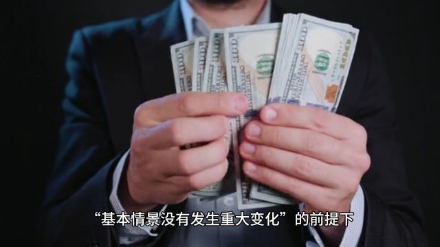 PRCBroker:巴西中央银行(BCB)和土耳其中央银行(CBRT)审查