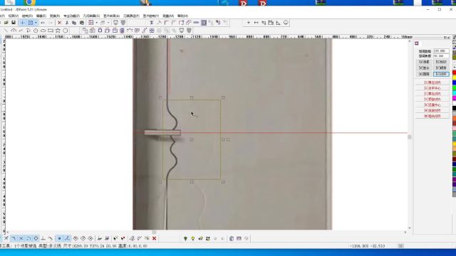 移门雕刻精雕软件画图案例电脑雕刻自学教程全套自学移门视频