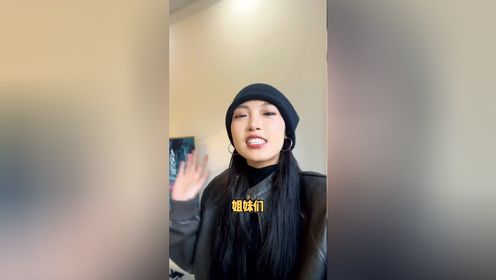 啊啊啊啊我真的受不了一点！！_高清