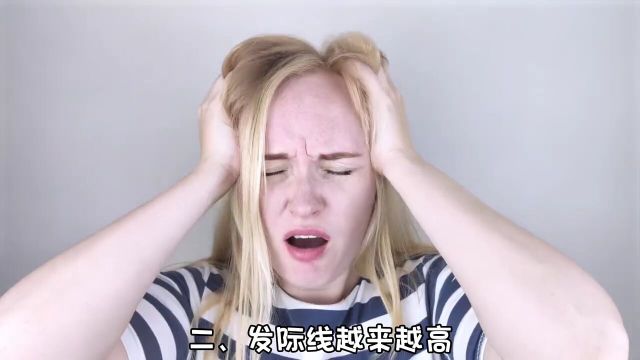 女生熬夜的后果你知道吗