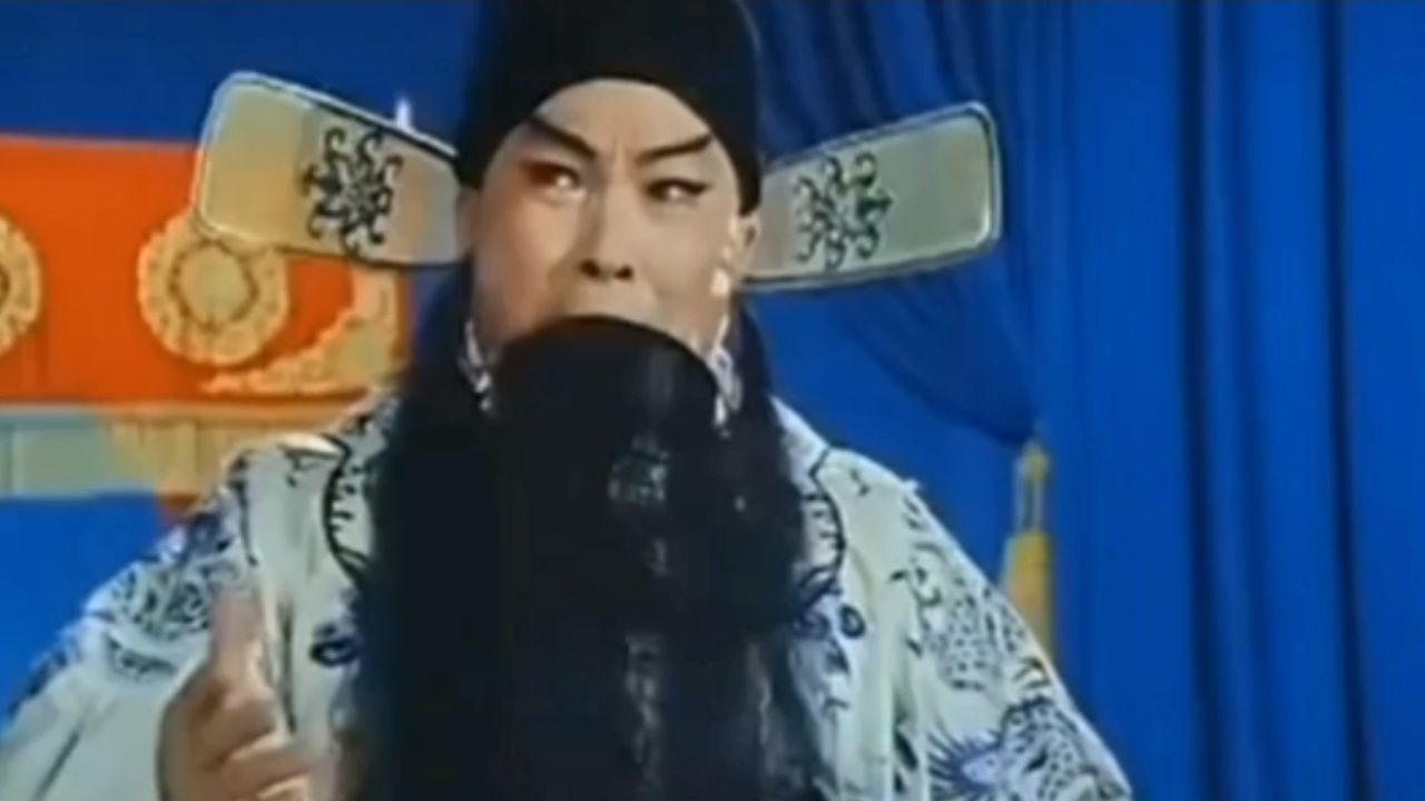 无伴奏版辕门斩子高派李和曾