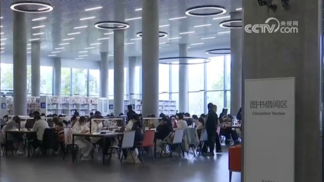 清明假期不忘充电,宁波图书馆、美术馆人气旺,学习氛围浓厚