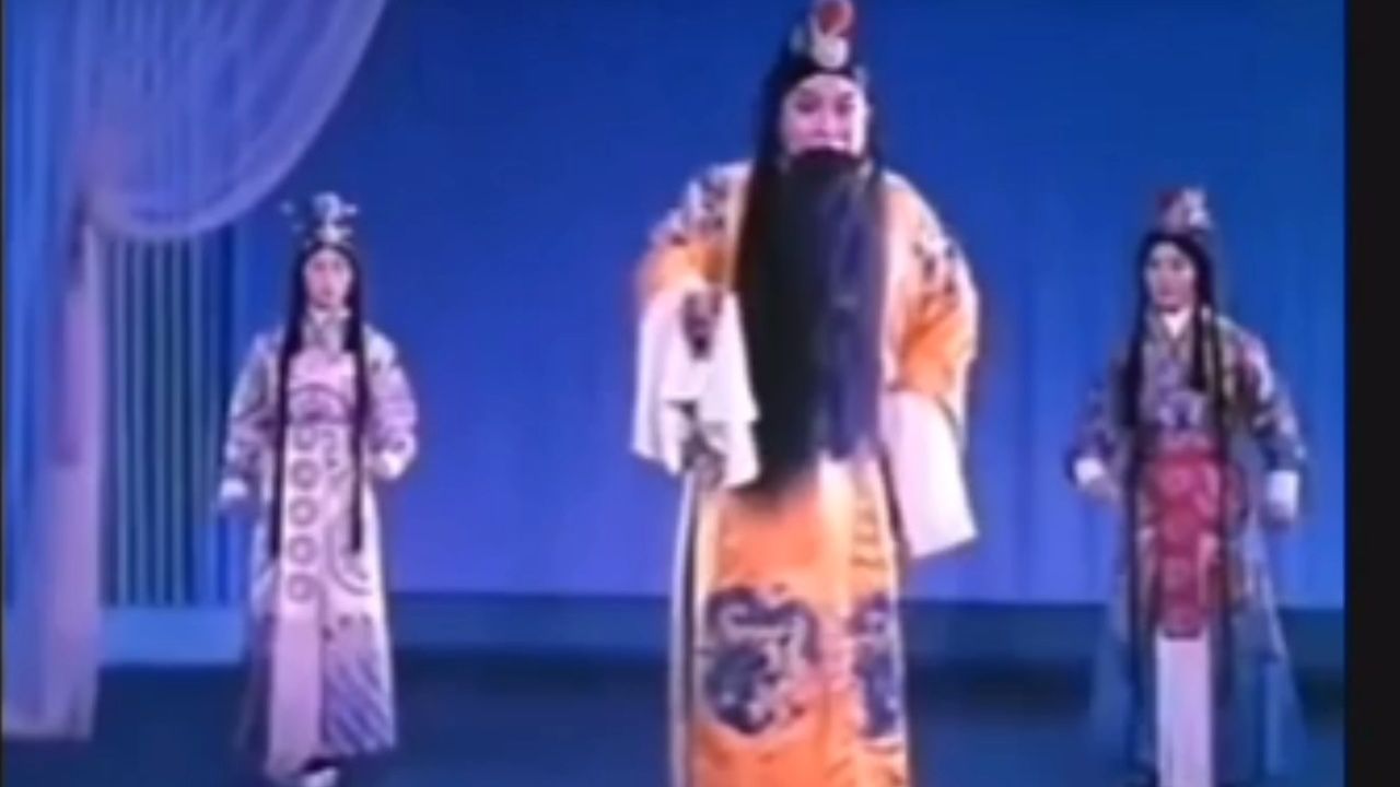 无伴奏版逍遥津高派李和曾