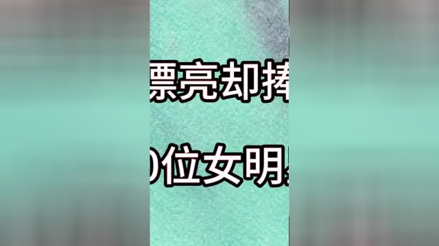 娱乐圈的明星故事娱乐圈的那些事儿娱乐评论大赏香港娱乐圈40881707042645982