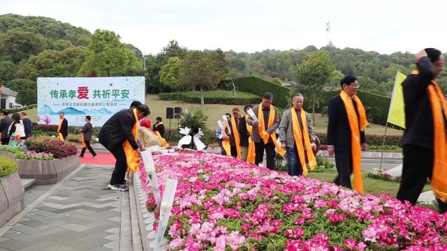 传承孝爱ⷥ…𑧥ˆ平安 | 苍南玉龙陵园第四届清明公祭活动圆满礼成