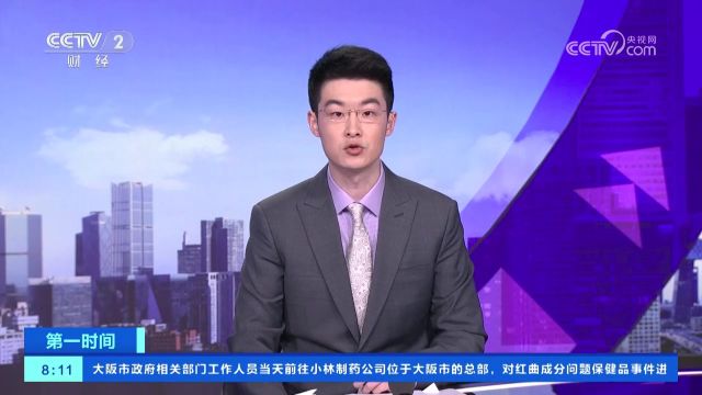 一证通查 可查询手机关联互联网账号