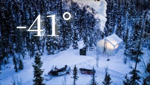 暴雪极寒独自野外露营，室外零下41度，帐篷里面热到30度
