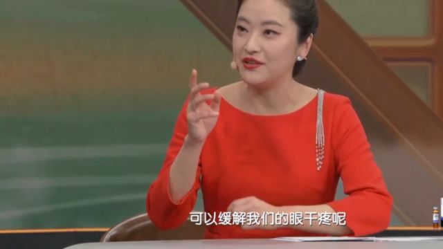 按摩瞳子髎穴位,不仅能疏通胆经,还能清热明目