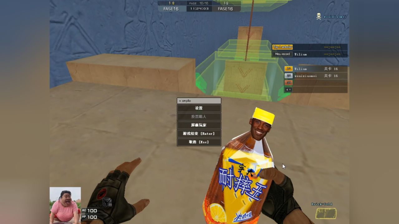 cf搞笑:牛战士和小妹分手,威廉趁虚而入