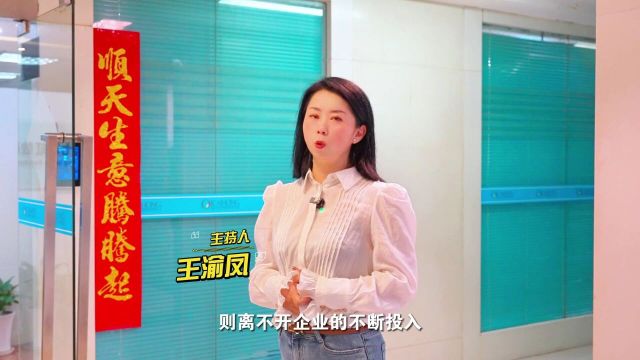 九龙智造丨技术赋能智慧城市建设 七彩虹让数据“说话”