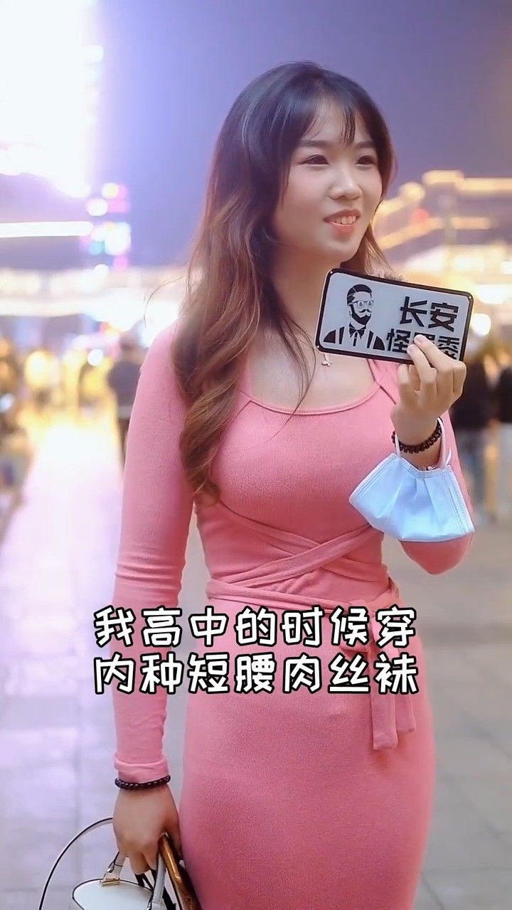 这个小姐姐身材是真的好!人也很实在#人间真实在快手 #后妈裙 #颜值