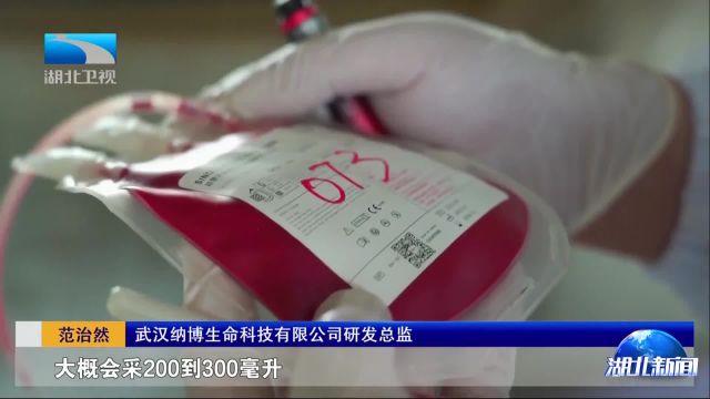 遇见新质生产力 生物技术“导弹” 纳米抗体的“朋友圈”