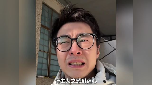 欢迎您收看