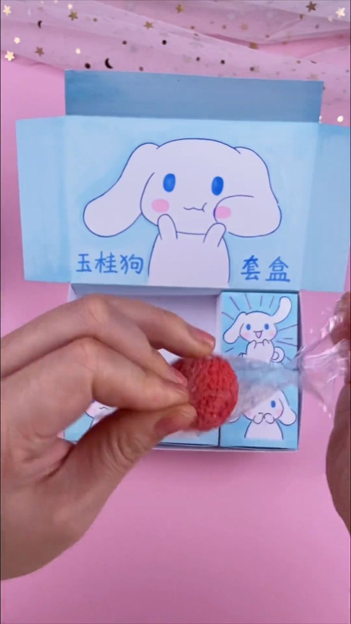 自制玉桂狗盲盒套盒 手绘玉桂狗盲盒