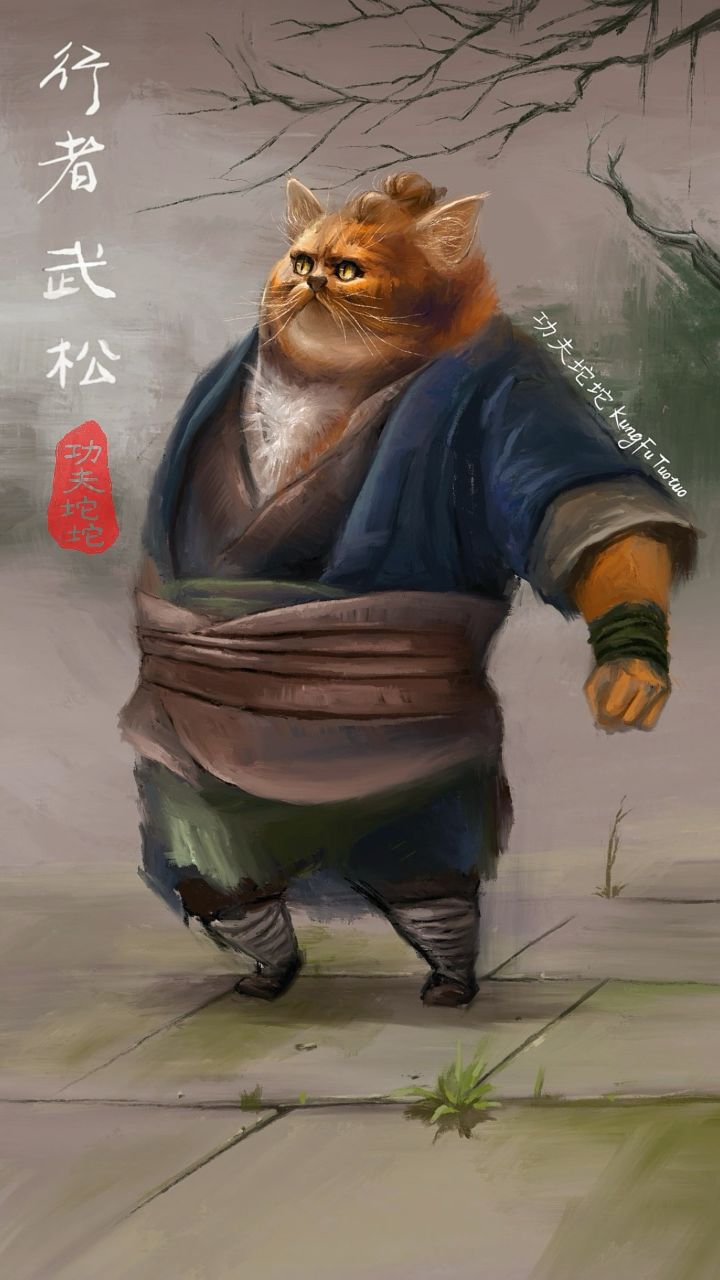醉打蒋门神#kungfutuotuo #功夫坨坨 #水浒传 #武松 #蒋门神