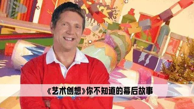 尼尔叔叔:尼尔叔叔比父母还要相信我们,这绝对是我们小时候最想成为的人