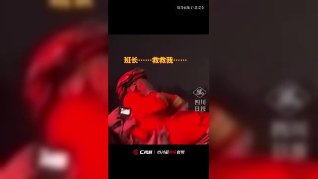 蓝朋友:什么?我也是你们play中的一环吗?