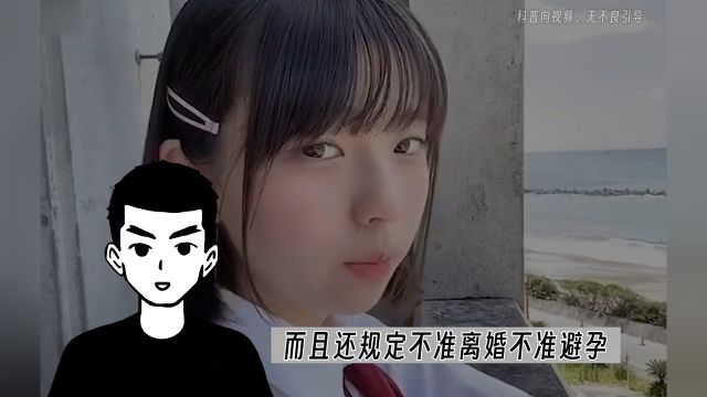 浏览不良网站都会被谁发现???