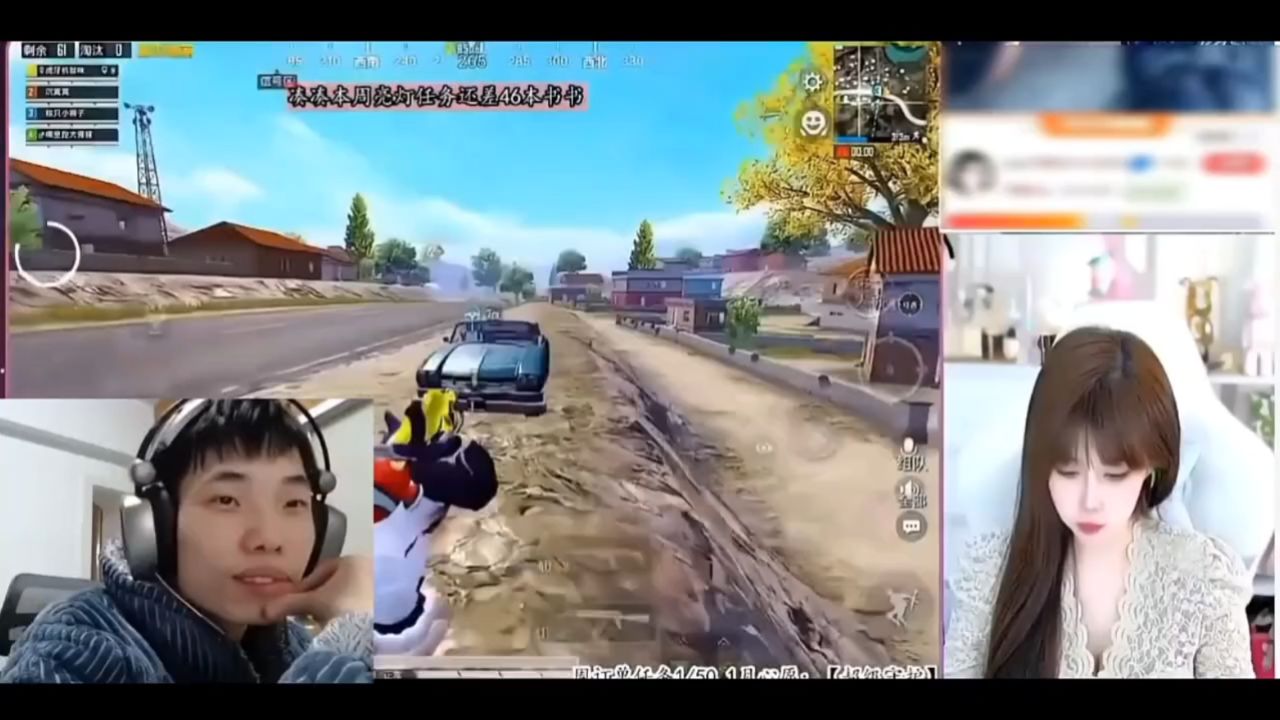 鲨鱼查房测试平台主播撞到自己的反应