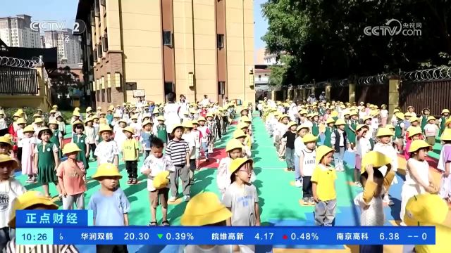 云南:多地出现高温天气 最高气温接近41摄氏度