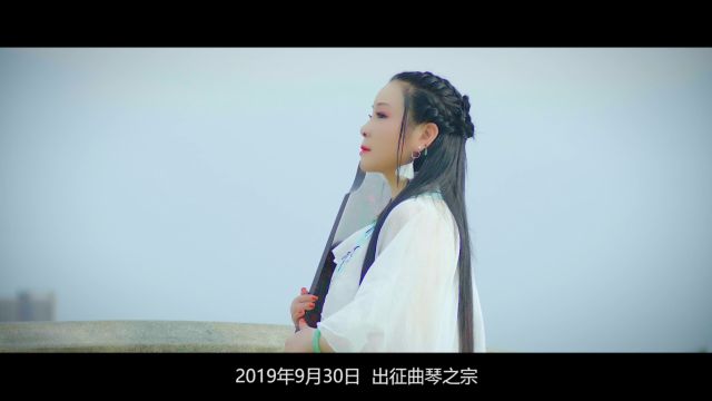 丁雪儿老师VCR 高清定