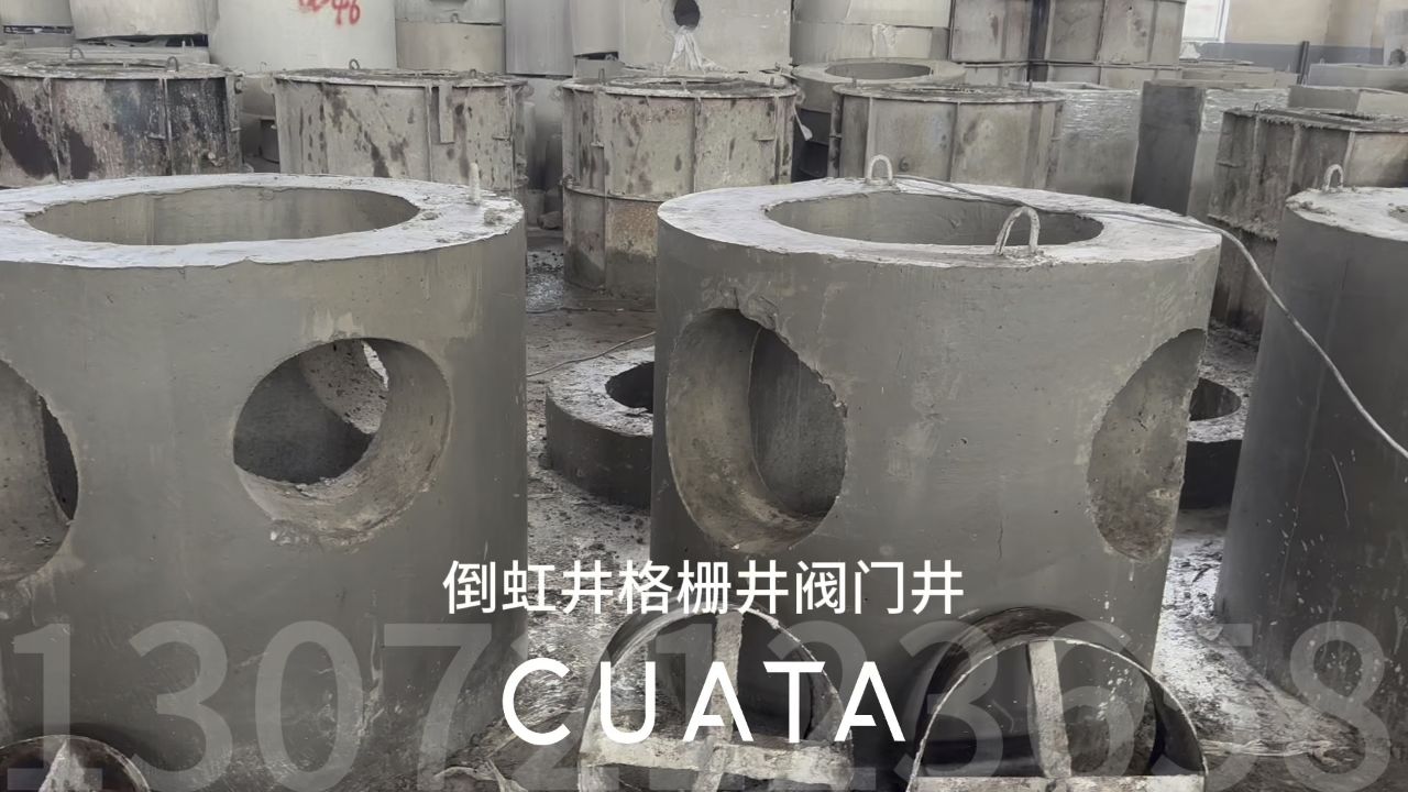 倒虹井阀门井格栅井