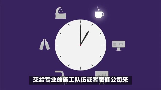 装修新手必看:五大难题与解决方案,助你顺利装修