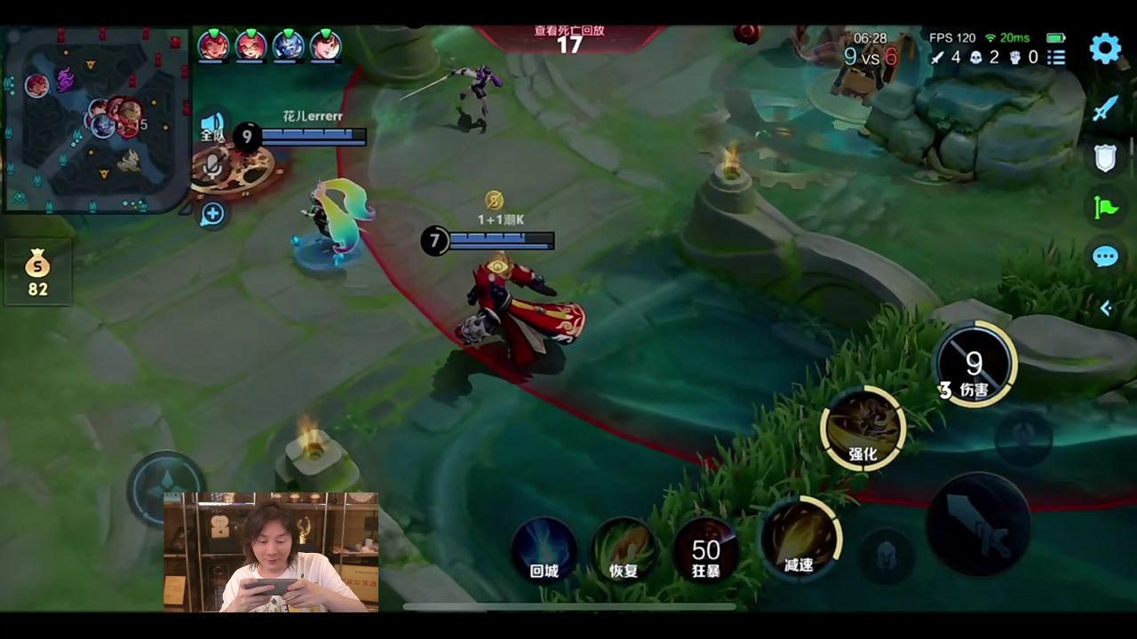 王者荣耀大仙,狂暴艾琳势不可挡,大招一开就是单杀