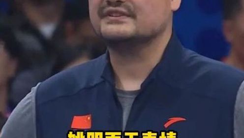 亚运会失利后，中国男篮众生相，张镇麟在抱头？乔帅在鼓掌？