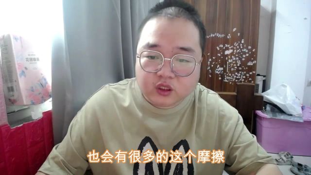 拼多多开店的商标授权? 山林小胖哥电商服务