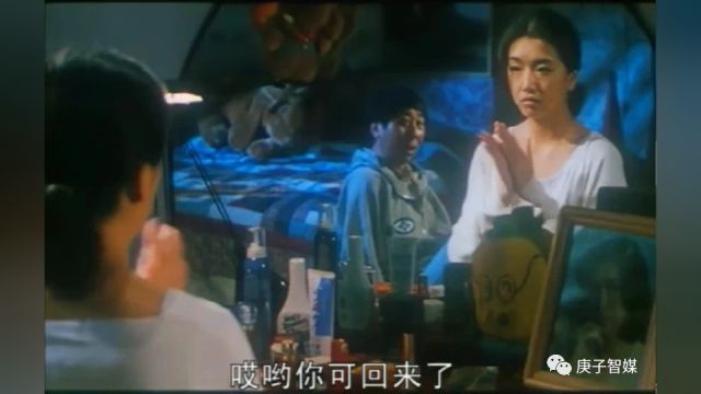 【冯巩电影】《埋伏》(1996)