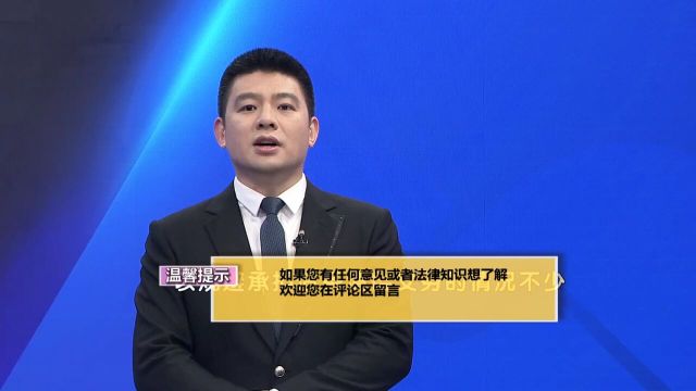 专家解读:如果借款人死亡,其所欠债务该如何追偿呢?