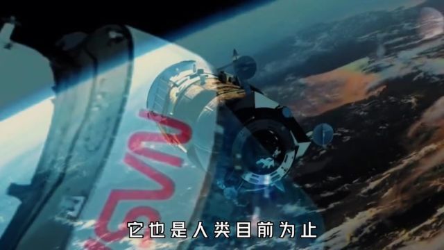 星球开普勒22b,究竟适不适合人类生存?人类真的可以移民过去吗