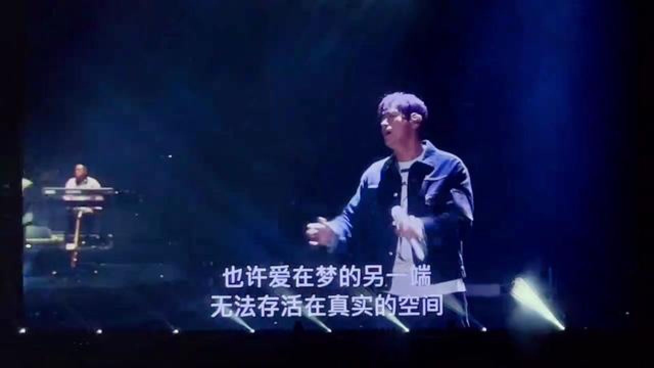 #周杰伦杭州演唱会Day1特别嘉宾刘畊宏和杰伦合唱《回到过去》#现场版live#周杰伦今日杭州开唱#万人合唱#周杰伦_高清1080P在线观看 ...