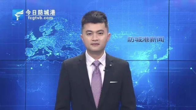 围观√国家保护动物小鸊鷉现身公园,防城港警民合力救助