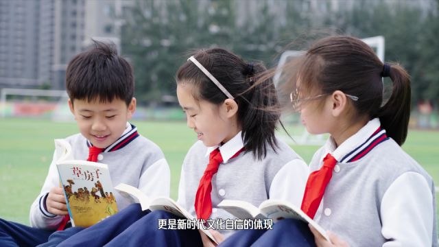 《书香山西 “数”说阅读》