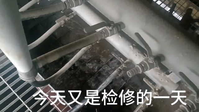 2024.4.20小涛爱搬砖的检修工作记录