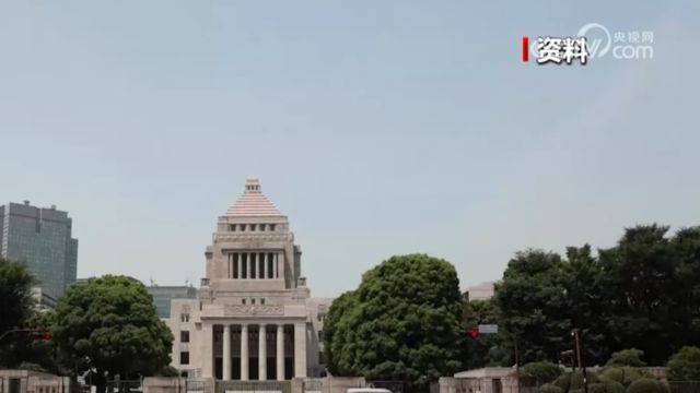 日本自民党提出法案限制互联网企业巨头,涉及谷歌,苹果等巨头