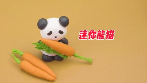 diy创意工坊第596集:给芭比娃娃做了好多迷你宠物,这个迷你熊猫最可爱